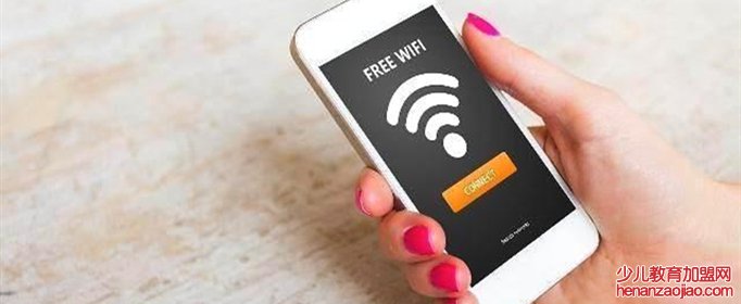 手机连不上wifi是怎么回事？