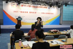 <b>2023年第25届北京国际幼教用品及幼儿园配套设备展览会邀请函</b>